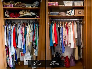 Наводим порядок в шкафу или гардеробе: до и после