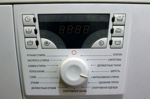 Панель управления современной стиральной машины Атлант очень удобна.