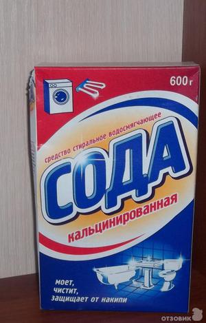 Кальцинированную соду можно купить в хозяйственном магазине.