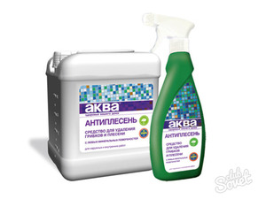 Какими средствами воспользоваться