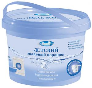 Детский порошок