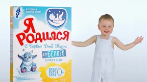 Самые известные марки порошков для детей