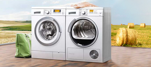 Какая марка стиральной машинки лучше