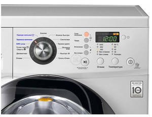 Стиральная машинка марки LG