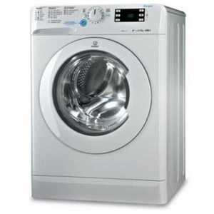 Компания Индезит предлагает широкий ассортимент