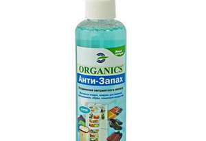 Как избавится от запаха кошачьей мочи