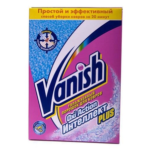 Какое средство поможет очистить ковер