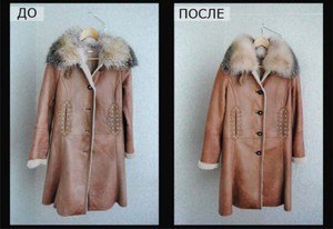 Дубленка перед чисткой и после очистки дома.