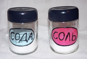 Очень важно уметь выводить жир с кухонных полотенец.