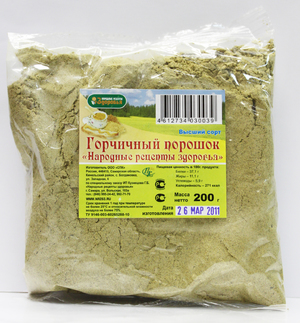 Горчица - еще одно народное средство для очистки кухонного полотенца.