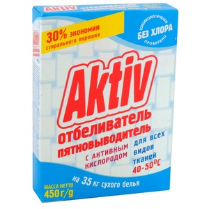 Описание отбеливателей пользующихся большой популярностью