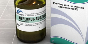 Перекись водорода- активное вещество, применять для отбеливания нужно ее аккуратно.
