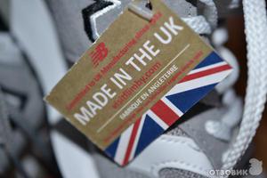 Стирка обуви в стиральной машинке - как правильно ее сделать?