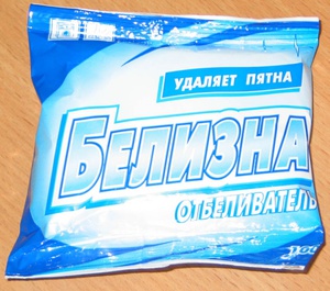 Отбеливатели и пятновыводители во многих случаях справляются с пятнами ржавчины.