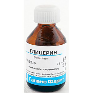 Глицерин также поможет в борьбе с пятном чернил.