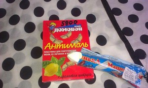 Как бороться с пищевой молью на кухне