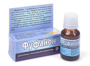 Средство Фуфанон от клопов продается в небольших флакончиках.